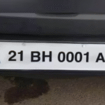 hsrp online registration